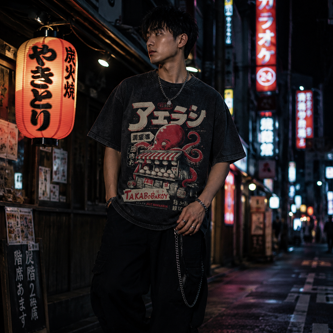 OctoBite Japanese Tee