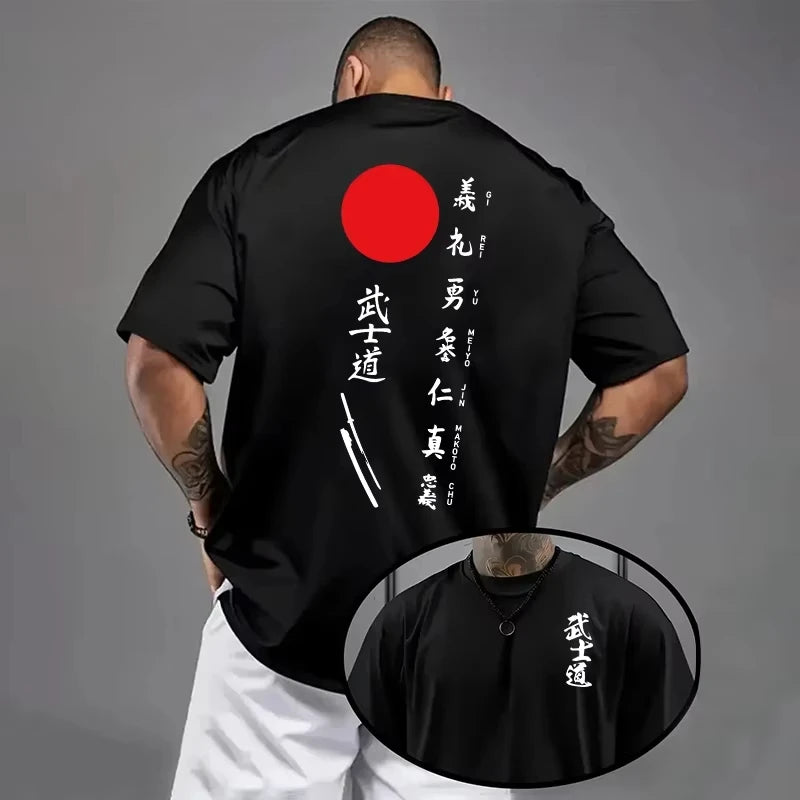 Bushido Code Oversized Tee