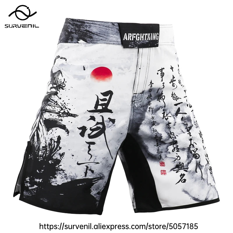 CombatFlow Fight Shorts