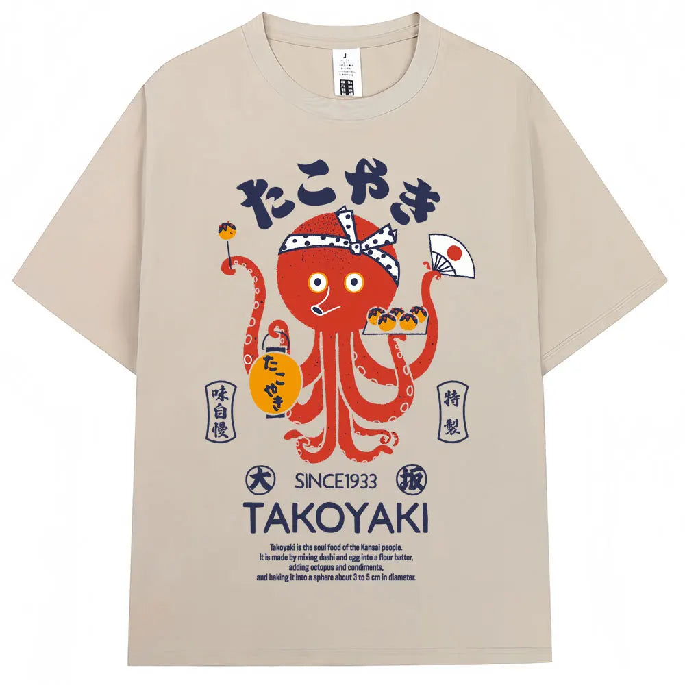 Japanese Wave T-Shirt – Oversized Cotton
