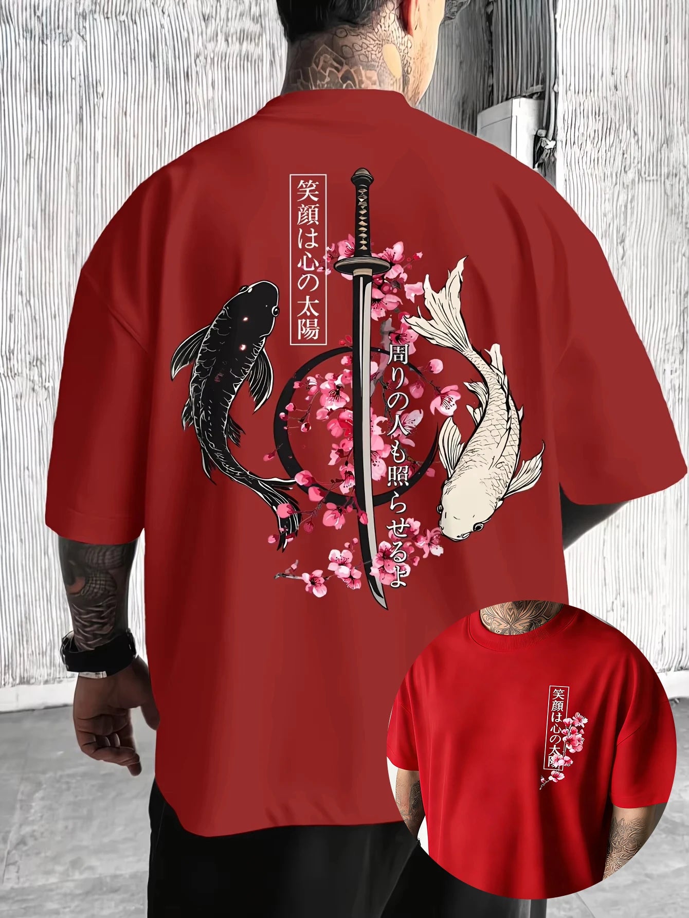 Koi Balance Oversized Tee