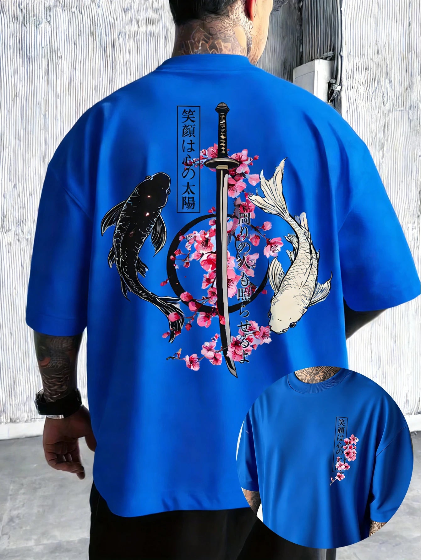 Koi Balance Oversized Tee