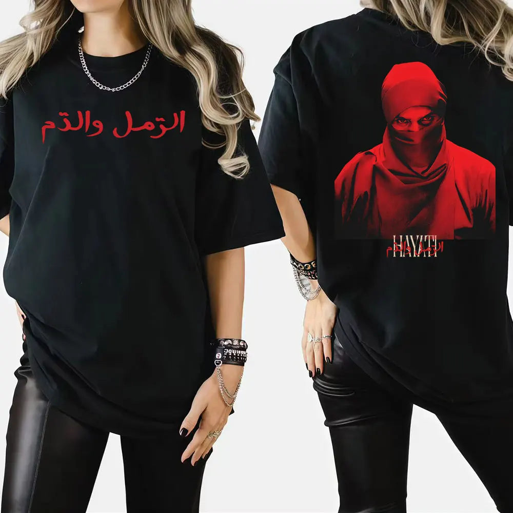 Niro OX7 Album Oversized Tee