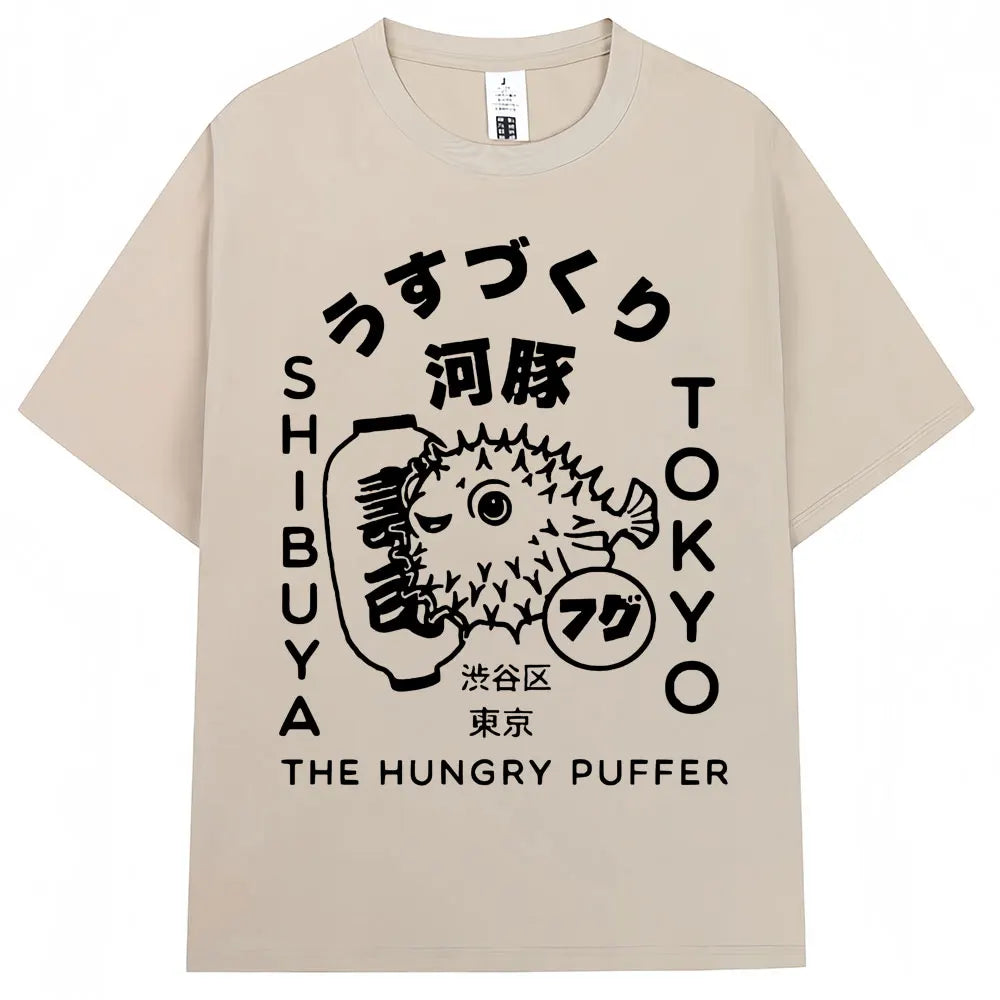 Japanese Wave T-Shirt – Oversized Cotton