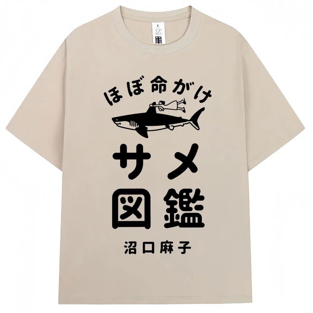 Japanese Wave T-Shirt – Oversized Cotton