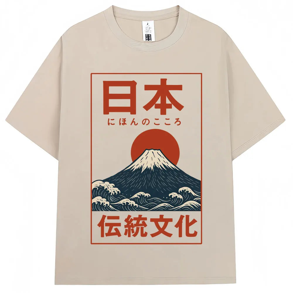Japanese Wave T-Shirt – Oversized Cotton