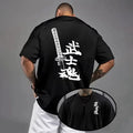 Bushido Code Oversized Tee