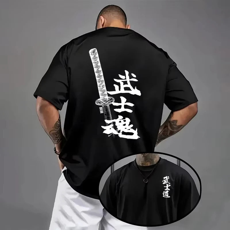 Bushido Code Oversized Tee
