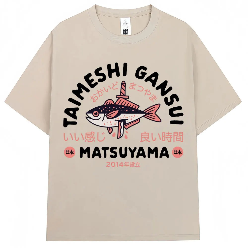 Japanese Wave T-Shirt – Oversized Cotton
