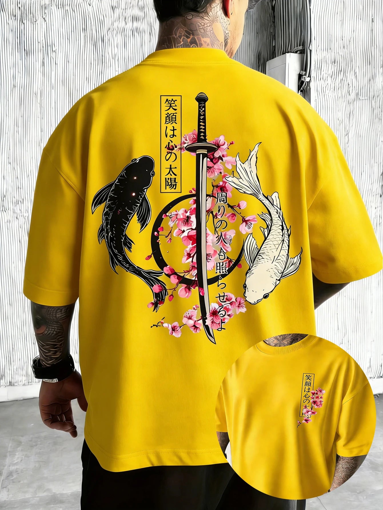 Koi Balance Oversized Tee