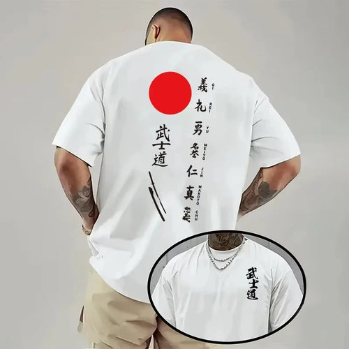 Bushido Code Oversized Tee