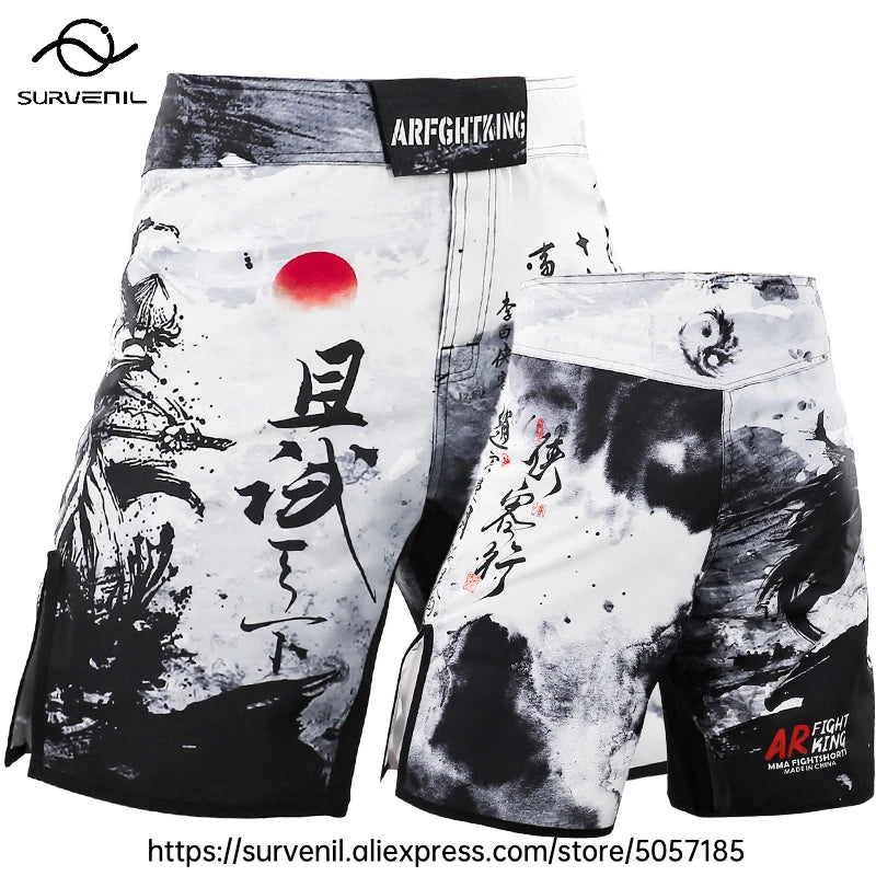 CombatFlow Fight Shorts