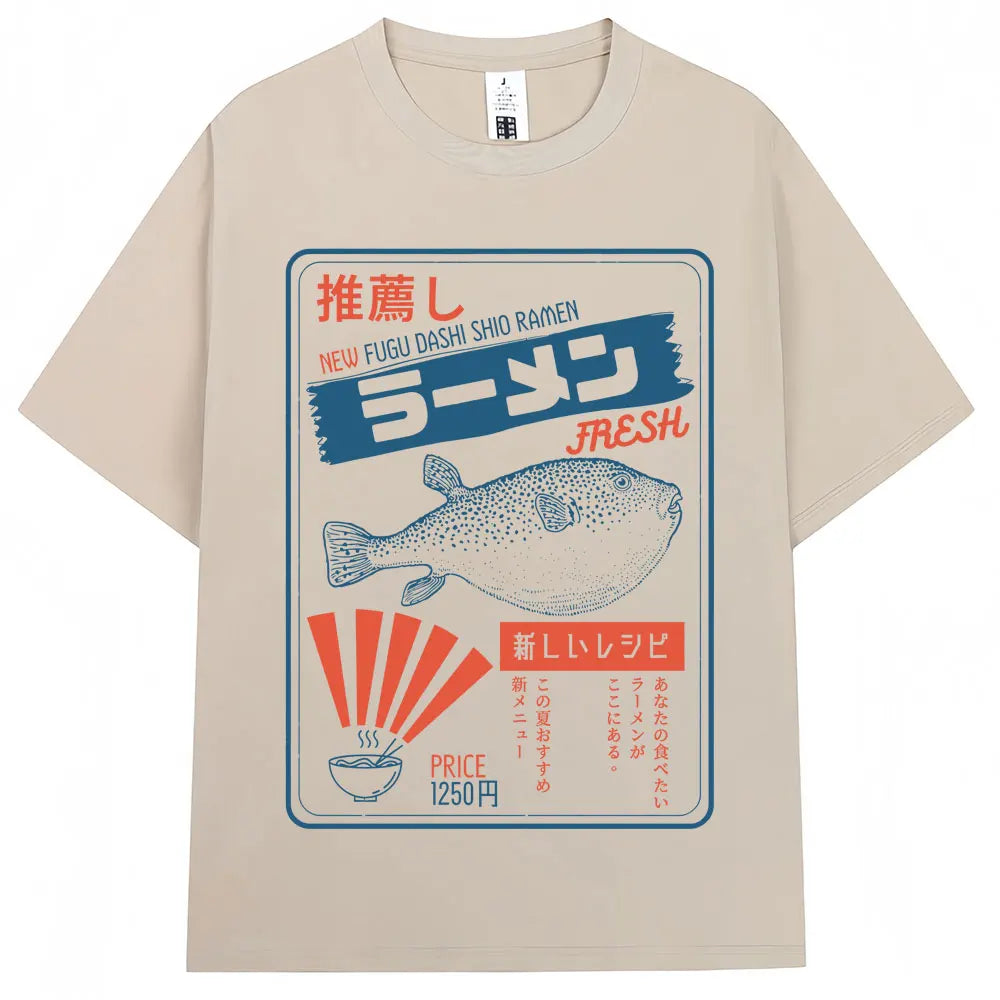 Japanese Wave T-Shirt – Oversized Cotton