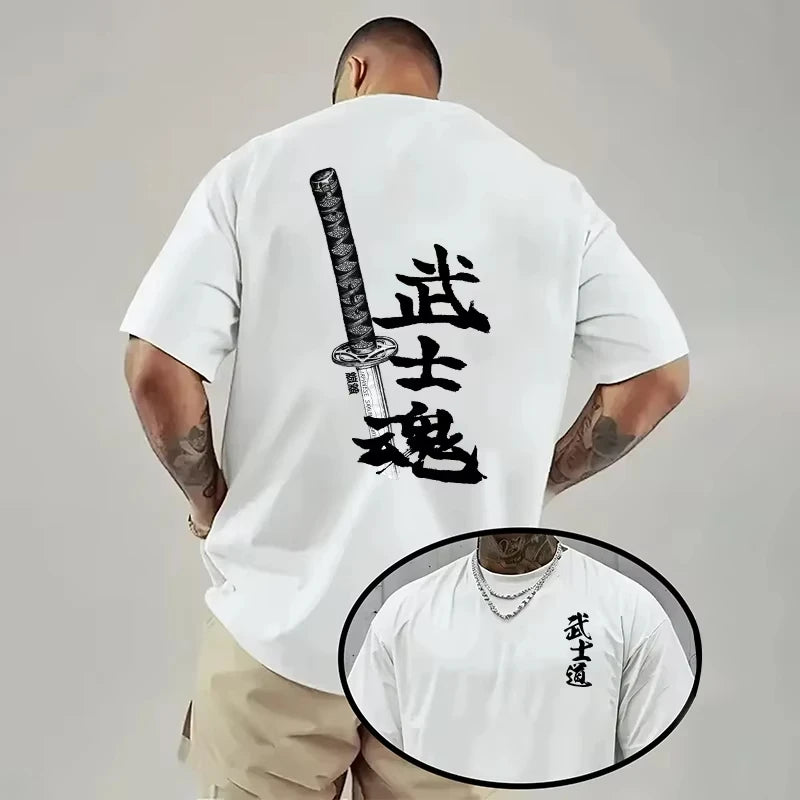 Bushido Code Oversized Tee